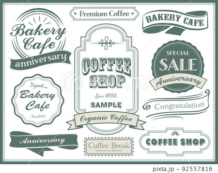 ヴィンテージ調のロゴ、ラベル、リボンイラストを手描きで描きました。 ヴィンテージ調のロゴ、ラベル、リボンイラストを手描きで描きました。 92557816