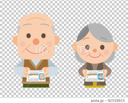 運転免許返納 高齢者 92558915