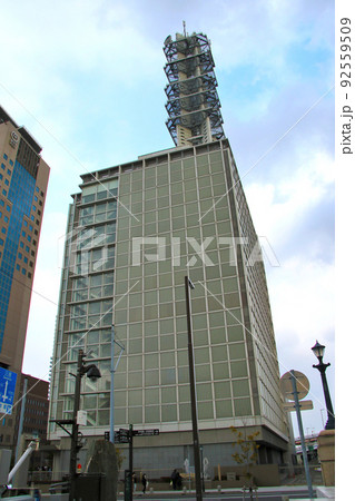 神戸市海軍操練所跡に建つNTTドコモ神戸ビル 92559509