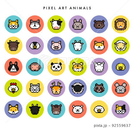 ドット絵 動物 アイコンセット01 ドット絵 動物 アイコンセット01 92559637