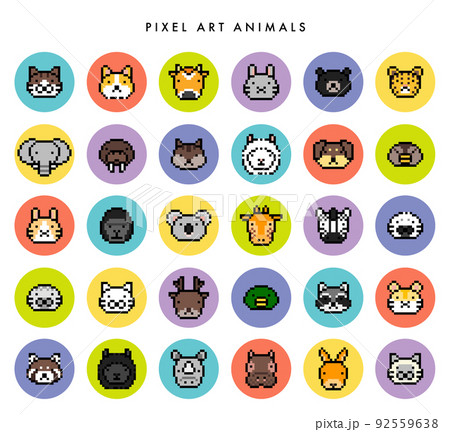 ドット絵 動物 アイコンセット02 ドット絵 動物 アイコンセット02 92559638
