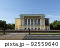 almaty opera house almaty opera house 92559640