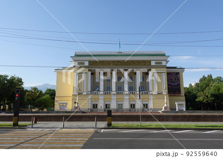 almaty opera house 92559640