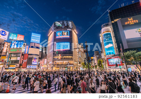 日本の東京都市景観 20万9694人全国で過去最多。悪夢BA.5…渋谷は脅威の大人流…＝7月27日 92561183