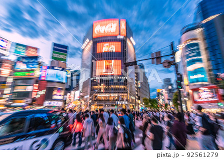 日本の東京都市景観 20万9694人全国で過去最多。悪夢BA.5…渋谷は脅威の大人流…＝7月27日 92561279