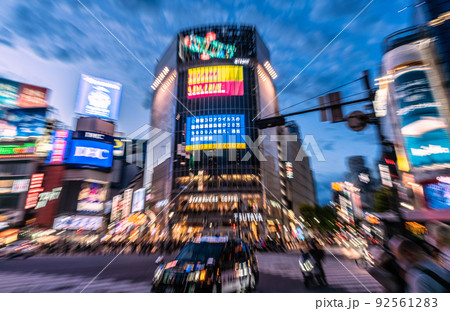 日本の東京都市景観 20万9694人全国で過去最多。悪夢BA.5…渋谷は脅威の大人流…＝7月27日 92561283
