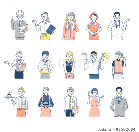 さまざまな職業の人々 男女15人上半身 セット さまざまな職業の人々 男女15人上半身 セット 92562604