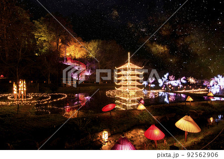 国営備北丘陵公園のイルミネーション 92562906