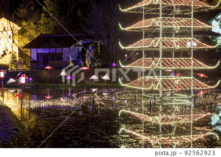 国営備北丘陵公園のイルミネーション 国営備北丘陵公園のイルミネーション 92562923