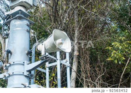 防災無線スピーカーの写真。地域サービスのイメージ。 92563452