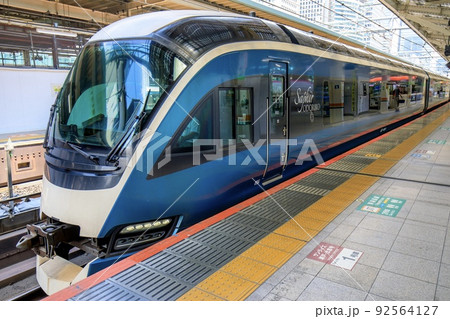 東京駅に停車中のJR東日本E261系特急サフィール踊り子 東京駅に停車中のJR東日本E261系特急サフィール踊り子 92564127