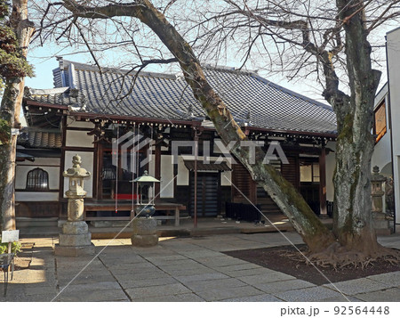 観明寺（板橋） 92564448