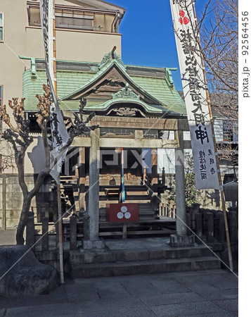 観明寺（板橋） 92564456