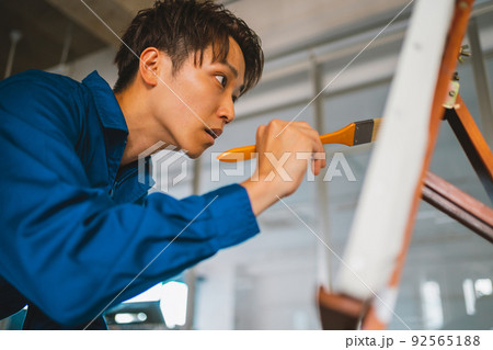 美大予備校 92565188