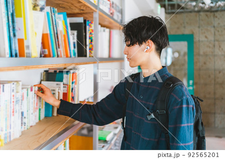 大学生・専門学校生 92565201