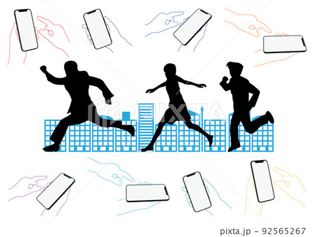 スマホでラリー 92565267