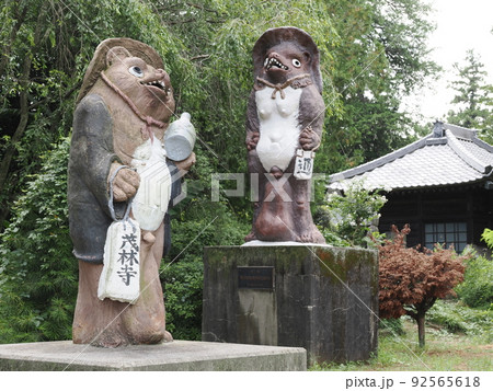 分福茶釜の茂林寺 タヌキの置物 分福茶釜の茂林寺 タヌキの置物 92565618