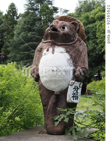 茂林寺】文福茶釜たぬき 狸の置物 古い 縁起物 たぬき ぶんぶく茶釜