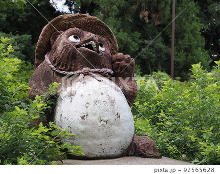 分福茶釜の茂林寺 タヌキの置物 分福茶釜の茂林寺 タヌキの置物 92565628