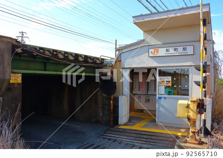 JR飯田線　船町駅 92565710