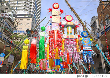 湘南ひらつか七夕まつり 92566109