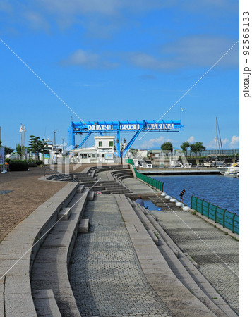 小樽　おたる海の駅（小樽港マリーナ） 92566133