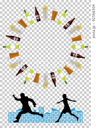 Drink rally Drink rally 92566304
