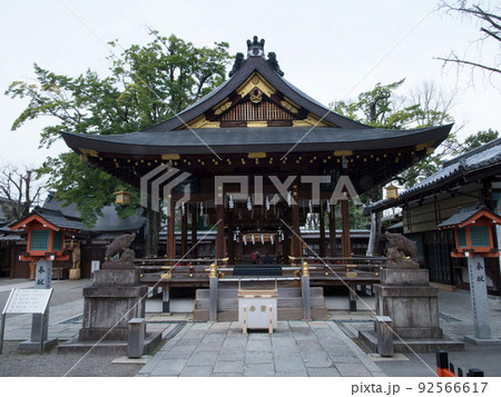 護王神社 京都府京都市上京区 護王神社 京都府京都市上京区 92566617