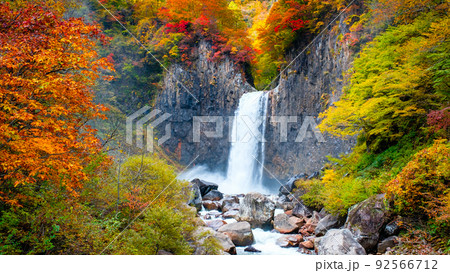 苗名滝（秋） 92566712