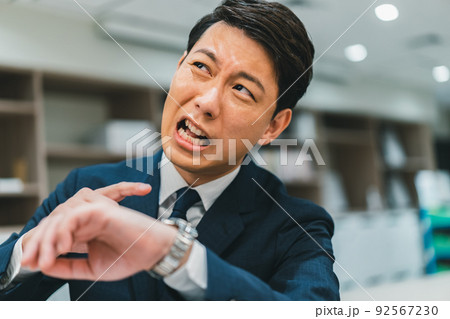 ビジネスパーソン 92567230