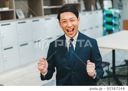 ビジネスパーソン 92567248