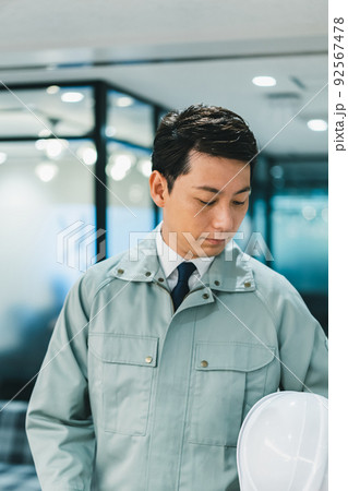 various various 92567478