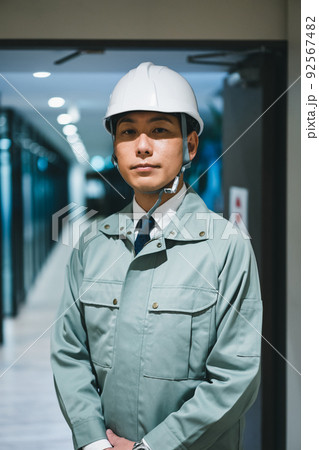 various various 92567482