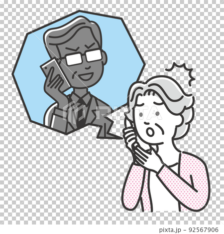 電話詐欺やオレオレ詐欺に騙されるシニア女性のイラスト 92567906