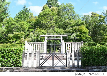 嵯峨天皇・嵯峨山上陵 嵯峨天皇・嵯峨山上陵 92568554