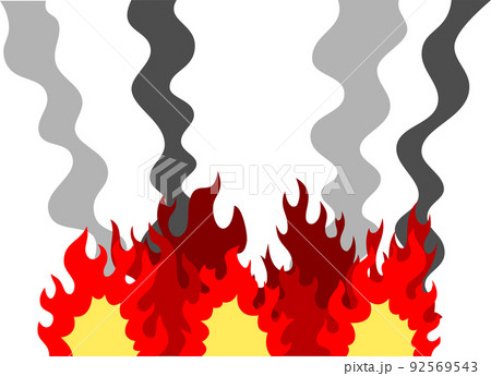 燃え盛る炎と煙 大火事のイラスト 燃え盛る炎と煙 大火事のイラスト 92569543