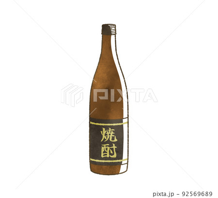 焼酎の瓶 92569689