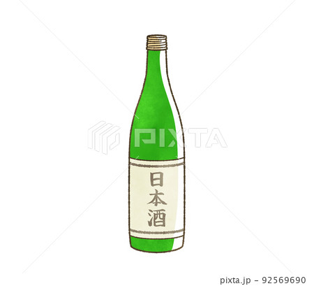 日本酒の瓶 92569690