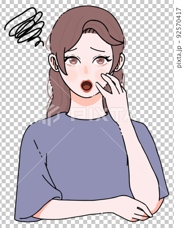 一位憂心忡忡的年輕長發女子的插圖 一位憂心忡忡的年輕長發女子的插圖 92570417