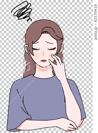 一位憂心忡忡的年輕長發女子的插圖 一位憂心忡忡的年輕長發女子的插圖 92570419