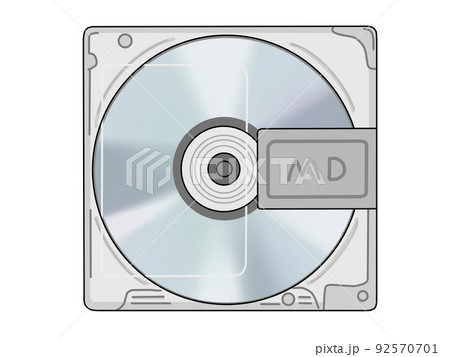 可燃ゴミのMD 92570701