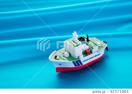 海上保安庁　巡視船　イメージ 92571063