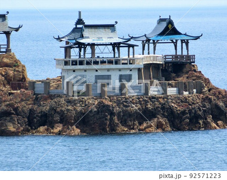 昭和レトロ 城崎 日和山海岸 海の生き物テーマの立体オブジェ 置き物