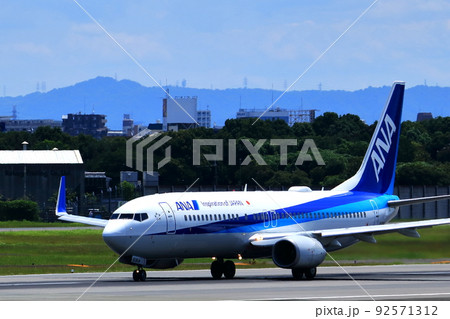 大阪国際空港 離着陸する旅客機 大阪国際空港 離着陸する旅客機 92571312