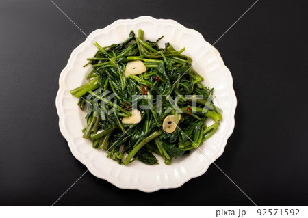 空芯菜の中華炒め 92571592