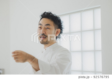 髭のシェフ 髭のシェフ 92576795
