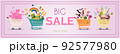 Advertising poster for sales, carts with goods forfor holidays valentine s day, St. Patrick s day, Halloween, Easter. Banner for discounts and sales. A poster with an inscription and a special offer 92577980