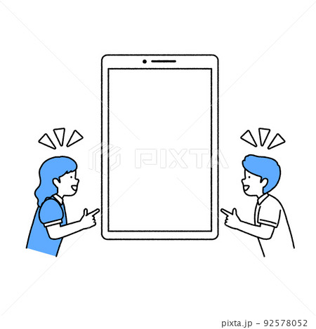 スマホと男女：ひらめき 92578052