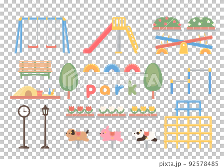 公園玩具套裝 92578485