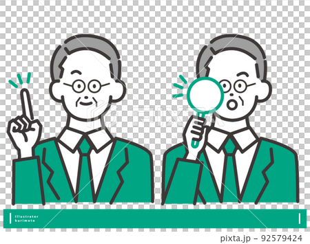 Attention pose male vector illustration material facial expression set Attention pose male vector illustration material facial expression set 92579424